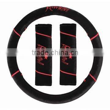 #RV00106 Xcar Revolution Steering Wheel Cover