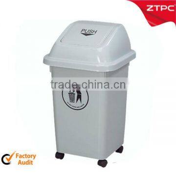 50L dustbin