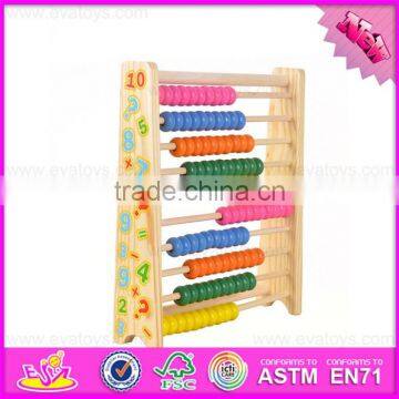 2017 New Design Small Intelligent Wooden Abacus for Babies W12A027 photo-3