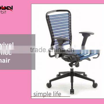 Swivel Back Adjustment Ergonomic Armchair, Living Room Mobile Computer Chair photo-5