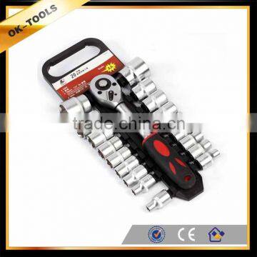 new 2014 tractor manufacturer China wholesale alibaba supplier hand tool 20PCS socket set chrome vanadium