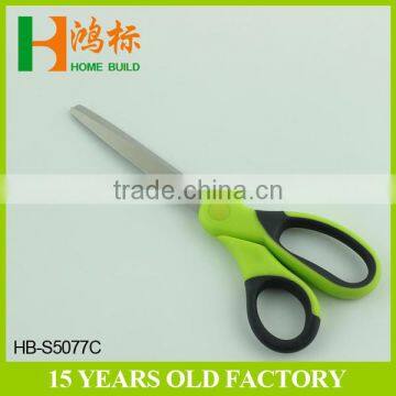 Factory Price HB-S5077C High Quality Soft Grip High End Scissors photo-6