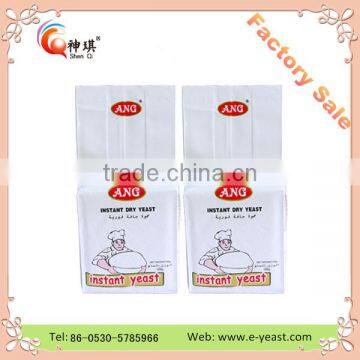 China Natural Active Dry Yeast Powder 20KG With BV Certification photo-6