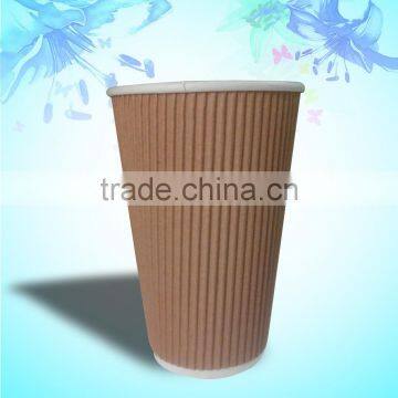 16oz Ripple Cups