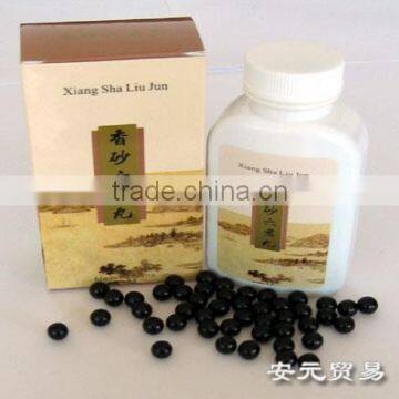 Xiao Huo Luo Pill Herb Medicine OTC Chinese Medicine Customize Any Concentrated Pill photo-5