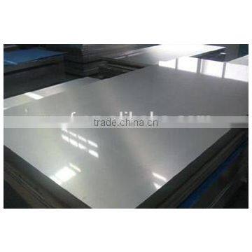 Aluminum Plate5052 photo-4
