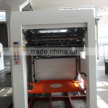 MHC-1060 High Speed Paper Automatic Die Cutting Machine photo-4