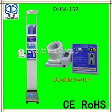 DHM-15B Ultrasonic Coin Operated Height and Weight Scale With BMI Blood Pressure Machine and Printing photo-2