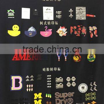 Different Reflective Logo Can be Customized photo-3