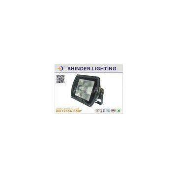 120V 50Hz Outside Flood Light 1000w For Public Lighting , Sodium Floodlight