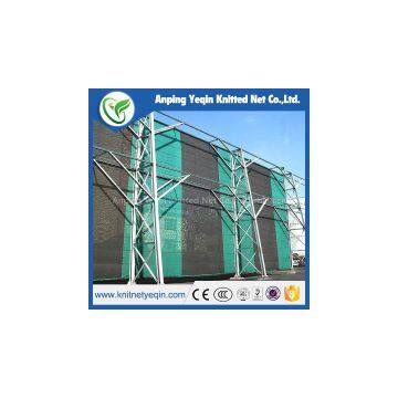 Hot sell new anti wind net