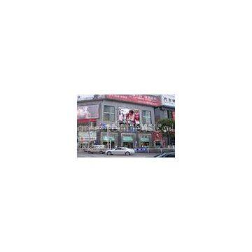 GS8 PH8 HD Outdoor Large LED Display Panels With R 620 - 625 Vavelength