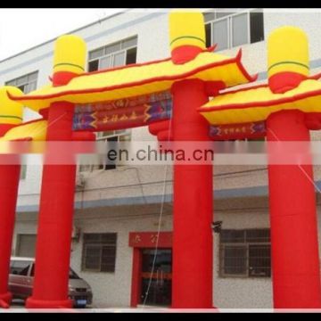 guangzhou inflatable decoration entrance arch / factory inflatable arch