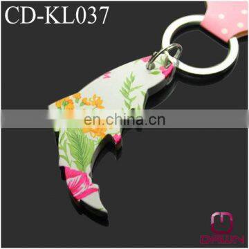 Metal colorful sea animal keychain CD-KL037