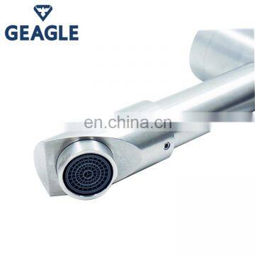 Stainless Steel Basin Automatic Sensor Faucet photo-2