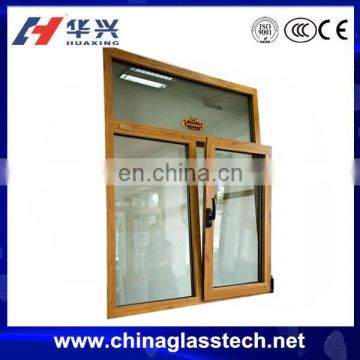 Casement Flat open Wood grain color pivot window