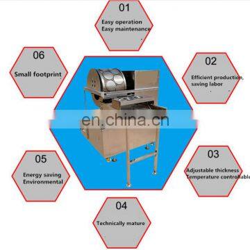 TAYZI 380V Automatic Roti Dumpling Spring Rolling Machine Injera Making Machine photo-4
