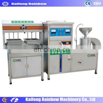 Best Selling New Condition bean tofu mold machine soya bean curd machine for Soya milk and Tofu