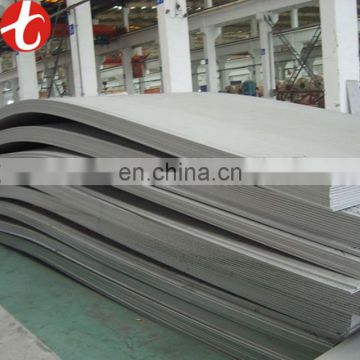 UNS S41500 Stainless Steel Plate