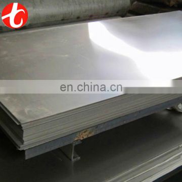 1010 CS carbon steel plate