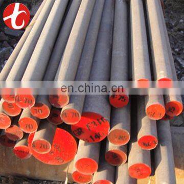 spring flat carbon steel bar