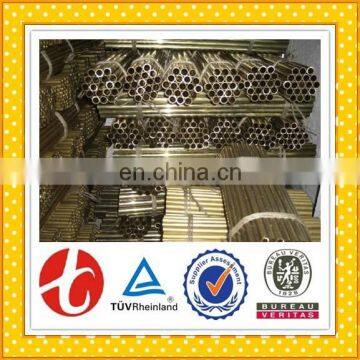H68 Copper Pipe / Copper Tube