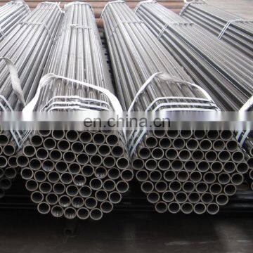 Hot rolled API Carbon Round seamless steel pipe