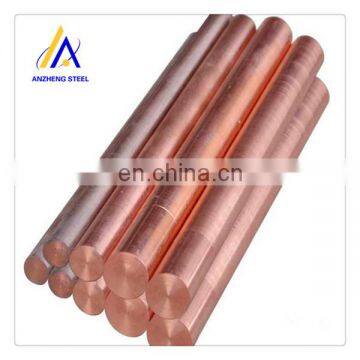 H80 H90 Brass Flat Bar/brass Square Bar1kg Copper Bar Price