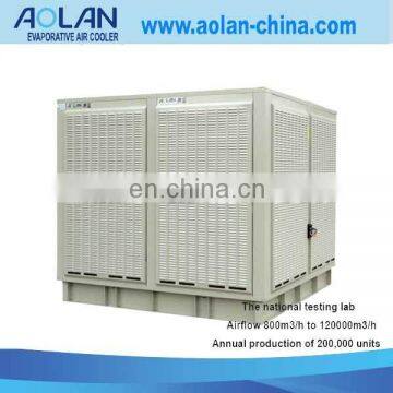 Environmental evaporative air cooler water air cooler outdoor air cooler