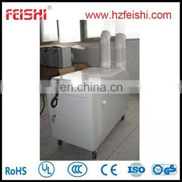 18L Per Hour Capacity Ultrasonic Automatic Humidifier Fog Maker Machine photo-6