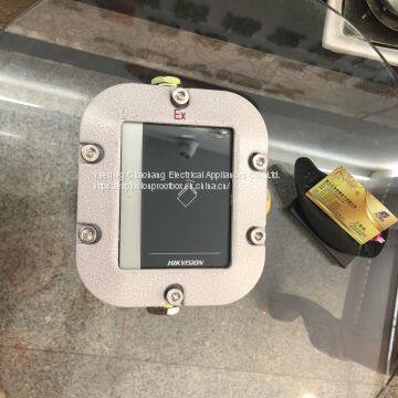 Explosion-proof Card Reader/explosion-proof Access Control/explosion-proof Card Reader 172*145*135 photo-3