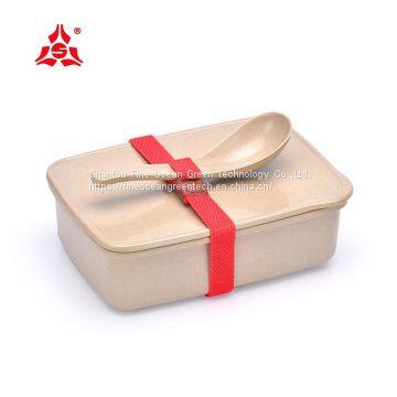 Husk's Ware Eco Friendly Rice Husk Fiber Made Fresh Breath Lunch Box Bento