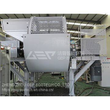 waste tire recycling/car tire shredder