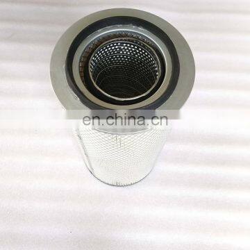 Heavy Truck Diesel Engine Parts Air Filter 1109N12-020/030 K3046 AF25276/AF25277 photo-2