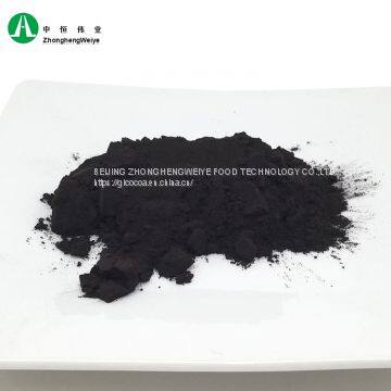 Wholesale Cocoa Ingredients Cacao powder Black Cocoa powder