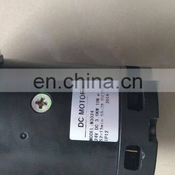 24V 3KW DC motor electric for car