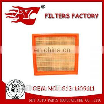 Original Car Air Filter Element for Chery A1 OEM S21-1109111 S12-1109111