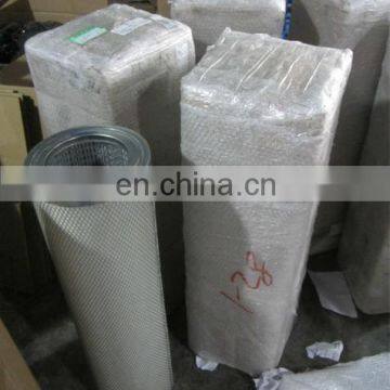 Frick Coalescer Filter Element 531b0065h01 photo-3