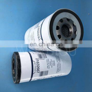 Diesel engine oil filter element 21632667