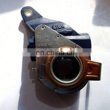 Apply For Chassis Adjust Arm Wg9100440005 High Quality Excellent Quality