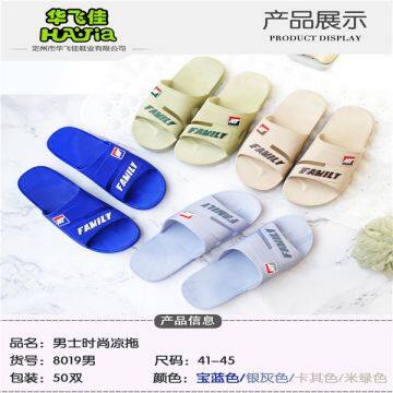 Pvc Fashion Slippers New Fashion Slipper Slippers Mens