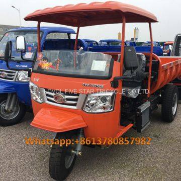 diesel tricycle cargo loader lovol three wheeler  for mining industry hot sale in Africa