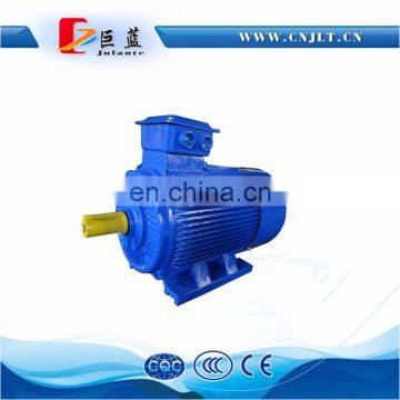 Three Phase AC Induction Electric Motor 50KW photo-2