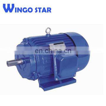 water pump three phase induction motor