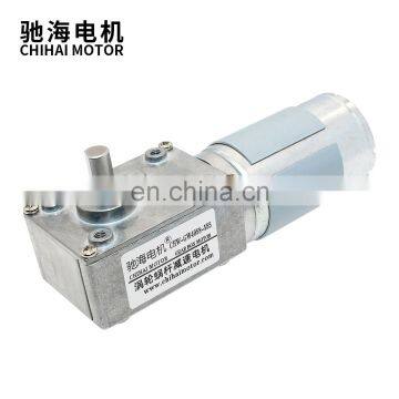 ChiHai Motor CHW-GW4058-555S DC12V 24V high torque low speed worm gear motor  for  Curtain Vending Advertisement Machine