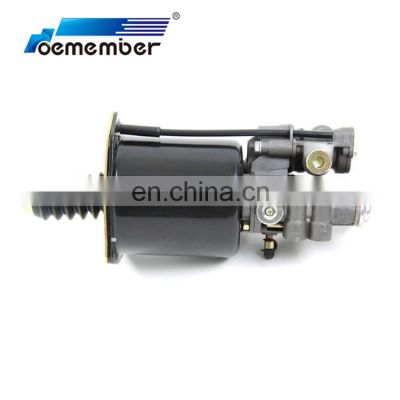 High Quality Clutch Servo OEM 9700512090 for Truck Clutch Booster Assy