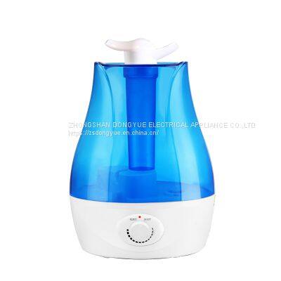 cool mist ultrasonic home air humidifier