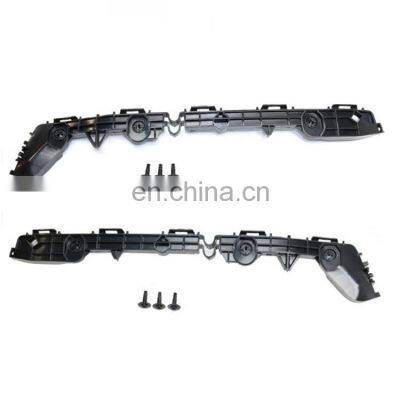 Крепление заднего бампера автомобиля для Toyota Prius 2016 52576 - 47040  52575 - 47040