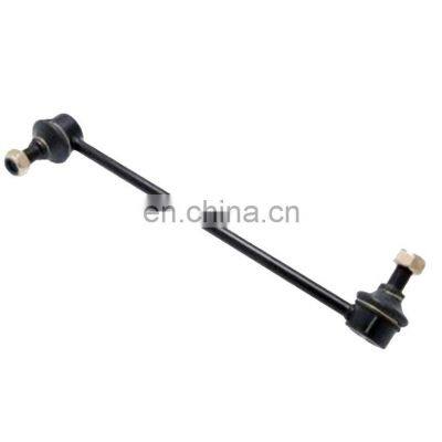 54830-4H000 54840-4H000 Auto Parts Front Stabilizer Link/Sway Bar Link For Nissan