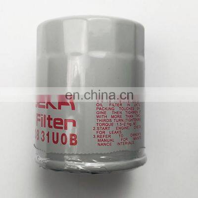 Cross Reference Oil Filter 15208-31U0B 15208-31U01-T1 15208-31U0A 15208-31U0C 15208-7B000 Oil Filter Assy For Nissan 370Z GT-R photo-2